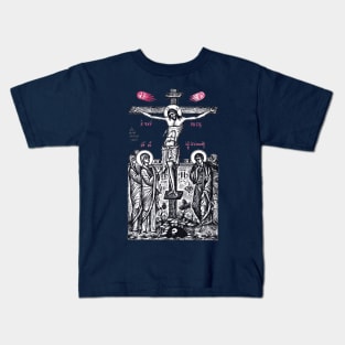 The Crucifixion Kids T-Shirt